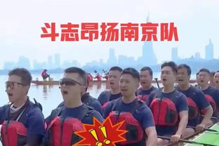 韦德转发自己圣诞大战数据：胜场数10场与老詹并列历史第一！